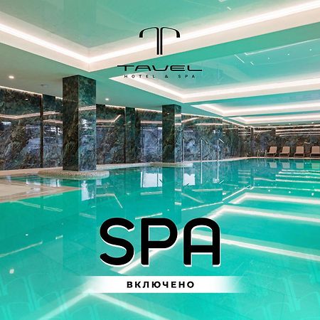 Tavel Hotel & Spa Bukovel Dış mekan fotoğraf