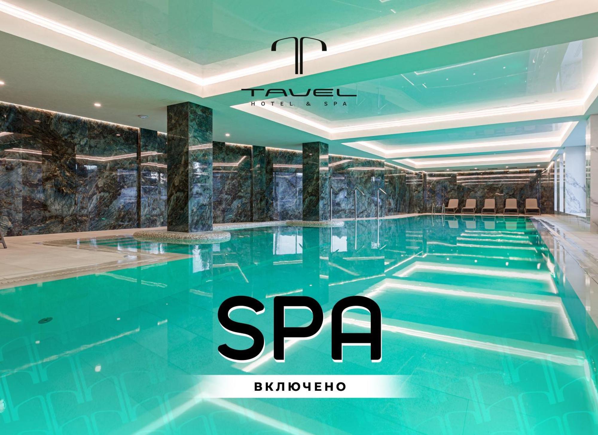 Tavel Hotel & Spa Bukovel Dış mekan fotoğraf